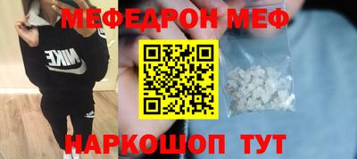 марки lsd Дмитров