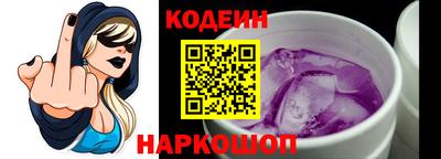 стафф Долгопрудный