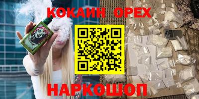 прущие грибы Добрянка