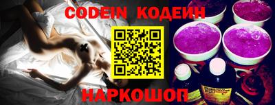 прущие грибы Добрянка