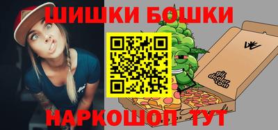 стафф Долгопрудный