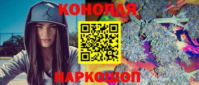 стафф Долгопрудный