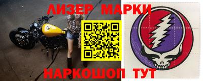 прущие грибы Добрянка
