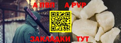 марки lsd Дмитров