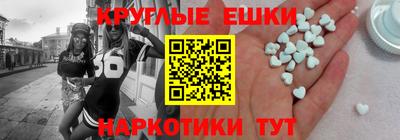 стафф Долгопрудный