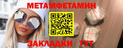 марки lsd Дмитров