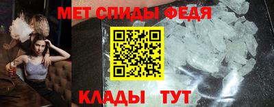 стафф Долгопрудный