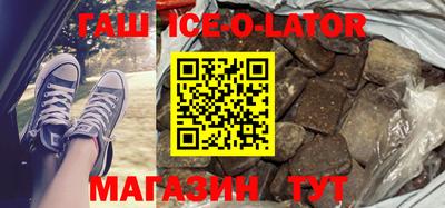 прущие грибы Добрянка