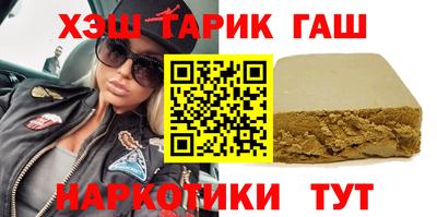 марки lsd Дмитров