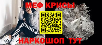 стафф Долгопрудный